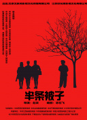 辉煌游戏平台app截图