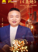 奇异社区下载截图