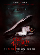 艾尚体育app登录截图