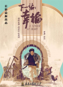 好球体育直播截图