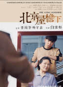 新记体育截图
