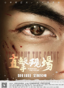 十大正规电竞平台截图