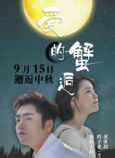 fb体育手机版截图
