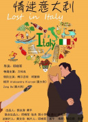 华体育会登录网截图