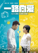 88体育app凯发旗舰官网截图
