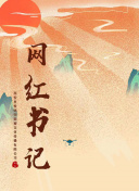 ky开元平台截图