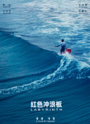 pp体育官方下载截图