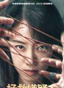 赛酷体育凯发旗舰官网下载截图