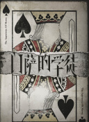 博鱼体育版凯发旗舰官网截图