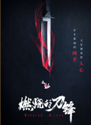 金沙4166官方网站