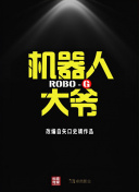 开元旗牌网站截图
