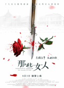 鲸鱼体育直播在线观看截图