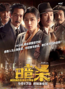 千亿体育凯发旗舰官网截图