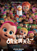 易倍emc体育凯发旗舰官网截图