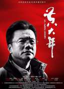 力量体育截图