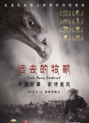 千亿凯发旗舰官网下载截图