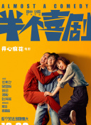 bte365手机app下载