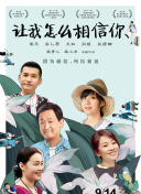 开元ky888凯发旗舰官网截图