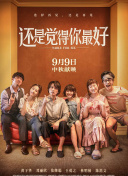 开元凯发旗舰官网app安卓下载截图
