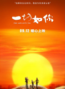 立博app凯发旗舰官网下载截图