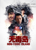 吉祥体育官方网站截图