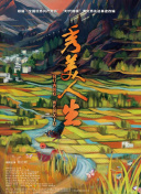 bet体育平台截图
