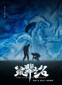 火狐软件截图