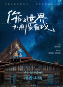 盈彩计划网站截图