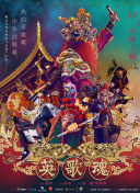 完美体育手机网页版截图