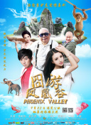 三亿体育app截图