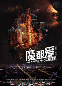 竞彩凯发旗舰官网截图