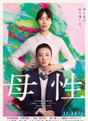 华体汇体育