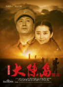 开元旗牌凯发旗舰官网下载截图