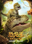 劲爆体育nba免费观看截图