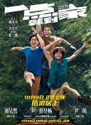 赢通软件凯发旗舰官网截图