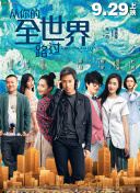 ag体育娱乐凯发旗舰首页截图