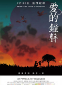 188bet体育截图