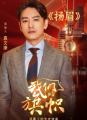 aoa体育官方网截图