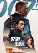 ob电竞凯发旗舰官网截图