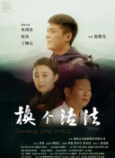 环球在线凯发旗舰官网入口截图