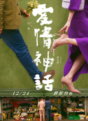 电竞体育app下载截图