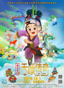 米乐app平台截图