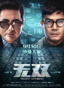 8868体育凯发旗舰官网截图