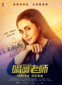 kb体育凯发旗舰官网平台截图