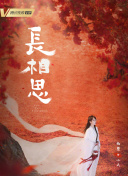 河豚直播下载安装截图
