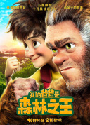 赚钱软件哪个最靠谱截图