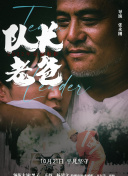 中欧电子官方网站截图