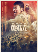 od下载截图