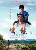 体育凯发旗舰官网入口截图