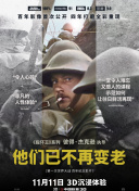 千亿体育手机登录截图